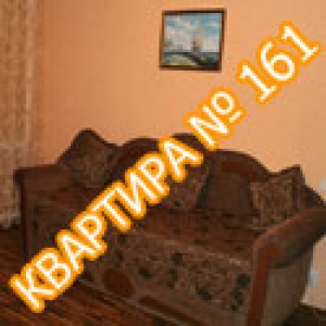 Квартира №161